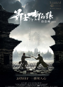 成人久久18免费网站