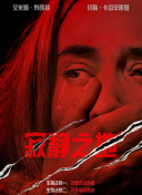 精品在线99